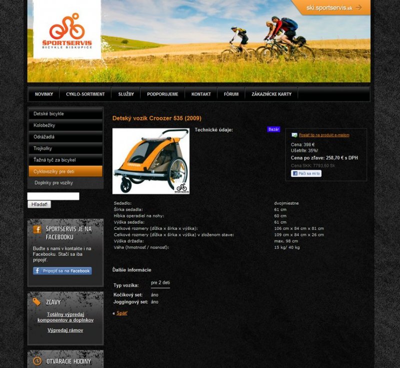 Sportservis webdesign and eshop programming